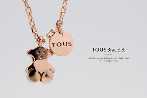 14k 18k Teddy bear chain bracelet - 공방301
